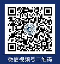 微信視頻號(hào)二維碼